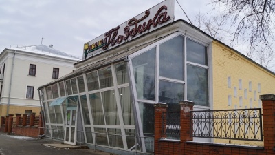 Фото - Исторический Саров - Магазин Гвоздика - Затоновости.jpg Фото - Исторический Саров - Магазин Гвоздика - Затоновости.jpg